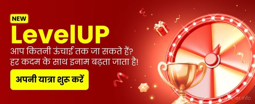 Game Levels and Challenges Await